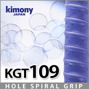 Kimony ANA SPIRAL の商品画像(メーカー公式サイトより)