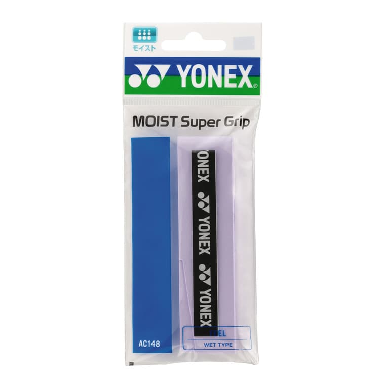 Yonex MOIST SUPER GRIP の商品画像(メーカー公式サイトより)