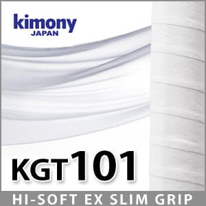 Kimony HISOFT EX THIN の商品画像(メーカー公式サイトより)