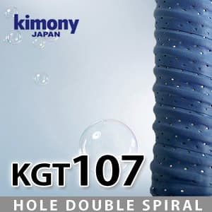 Kimony ANA SPA TWIN の商品画像(メーカー公式サイトより)