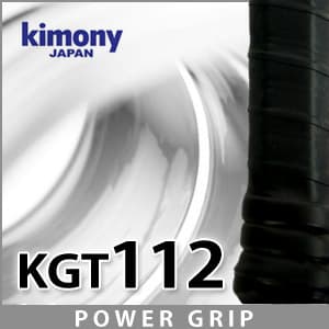 Kimony TOP SPIN の商品画像(メーカー公式サイトより)