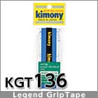 Kimony LEGEND の商品画像(メーカー公式サイトより)