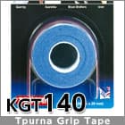 Kimony TOURNA GRIP の商品画像(メーカー公式サイトより)