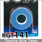 Kimony TOURNA GRIP (USA) の商品画像(メーカー公式サイトより)