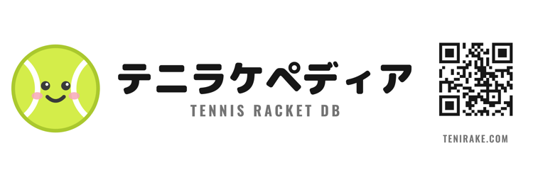 テニラケペディアのバナー(QRコード入り / ライト)